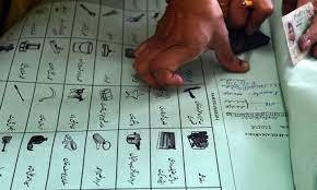 Govt to challenge NA-75 by-poll results in LHC 