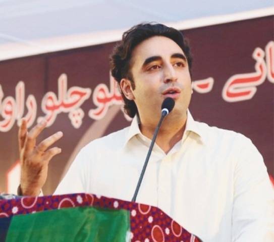 PDM to hold long march after Senate elections: Bilawal Bhutto