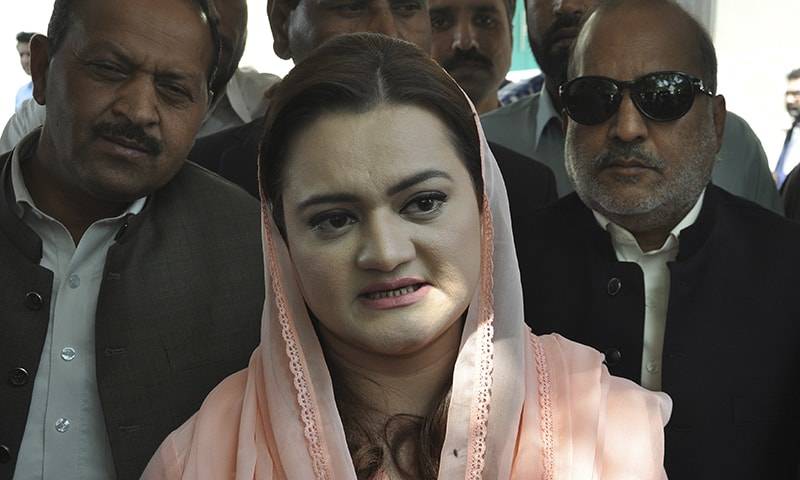 Govt trying to twist SC's verdict on Senate polls: Marriyum Aurangzeb