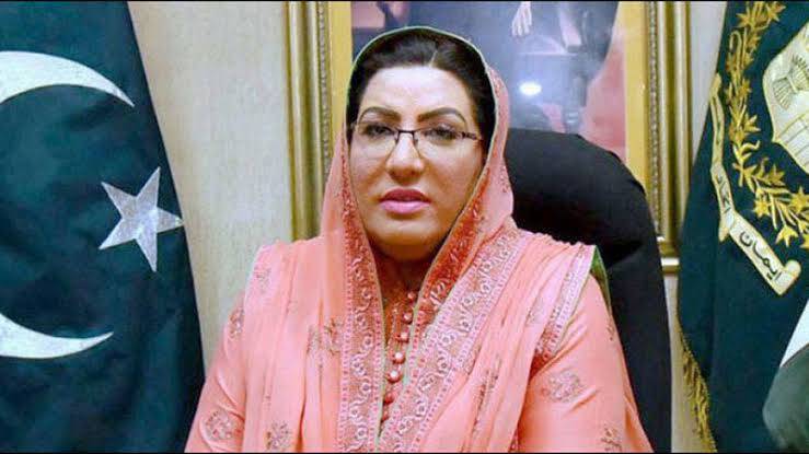 PTI emerges as majority party in Senate elections: Dr Firdous