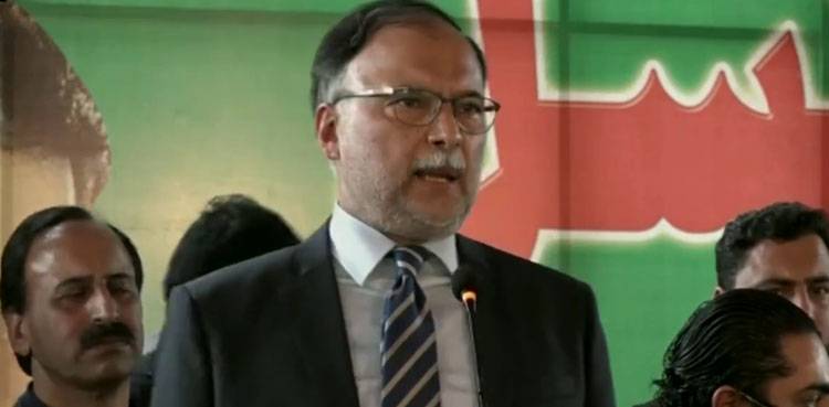 PDM to hold long march on March 26 from Karachi: Ahsan Iqbal