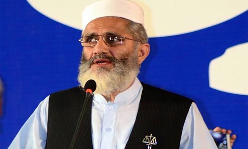 Siraj ul Haq greets Yousaf Raza on accomplishing Senate polls victory