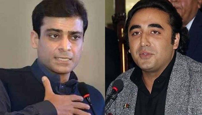 Bilawal, Hamza Shahbaz to discuss political strategy today