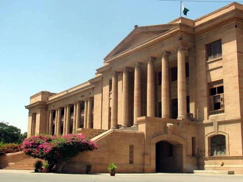 SHC orders to arrest federal finance secretary