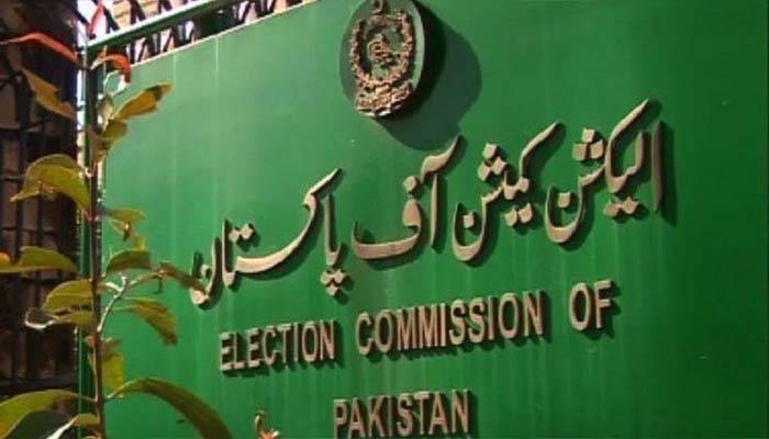 ECP announces new date for NA75 Daska by-election