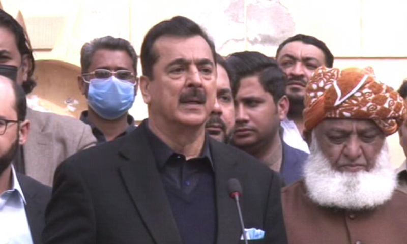 IHC dismisses PTI's plea against victory of Yousaf Raza Gillani 