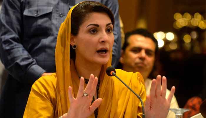 Maryam Nawaz slams PTI govt for installing spy cameras in Senate 