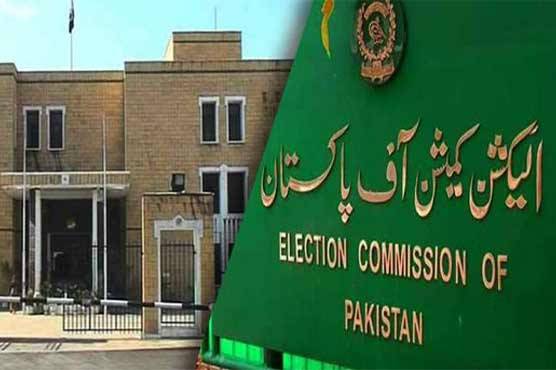 ECP extends polling date for Daska by-election