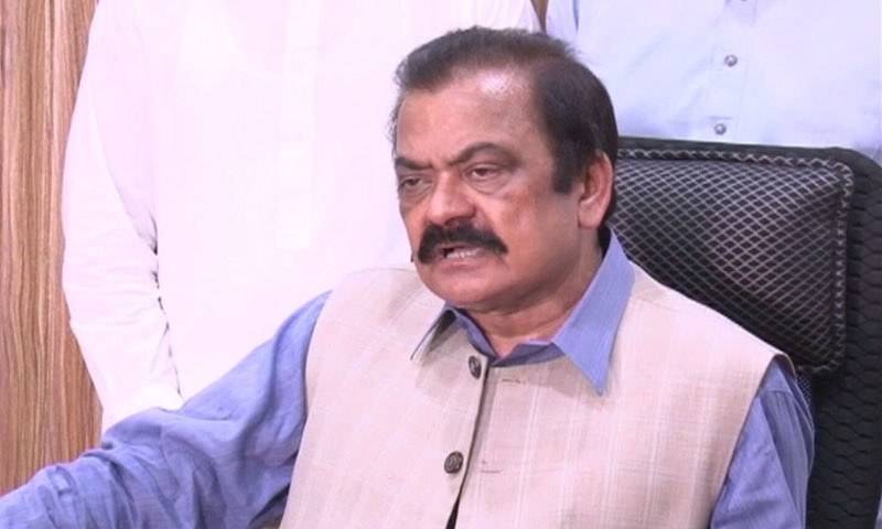 PPP never intended to resign from assemblies: Rana Sanaullah