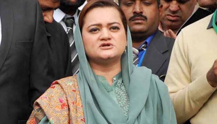 FIA declares PM Khan as sugar thief: Marriyum Aurangzeb