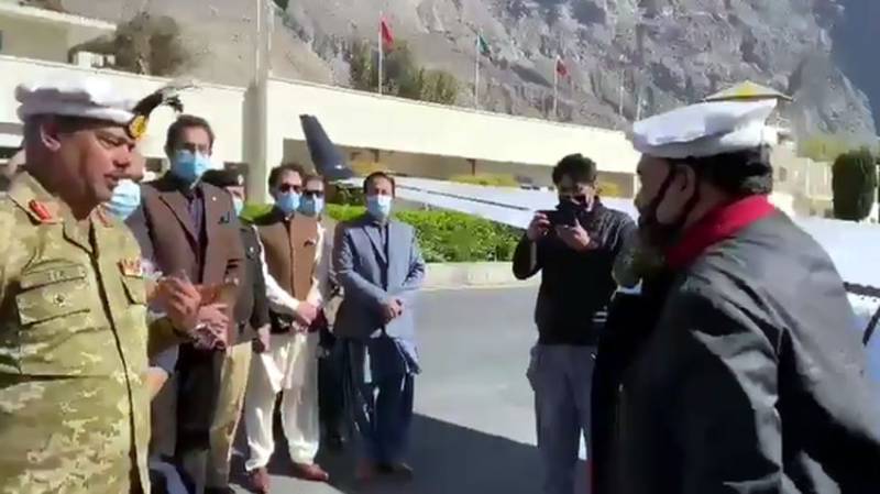 Sheikh Rashid arrives in Gilgit on two-day visit