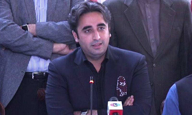 PPP decides to challenge ordinance on SBP: Bilawal