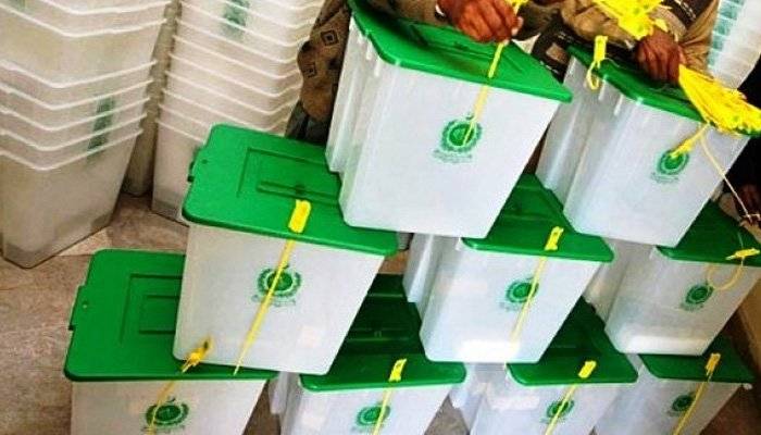 Daska by-election to be held on April 10