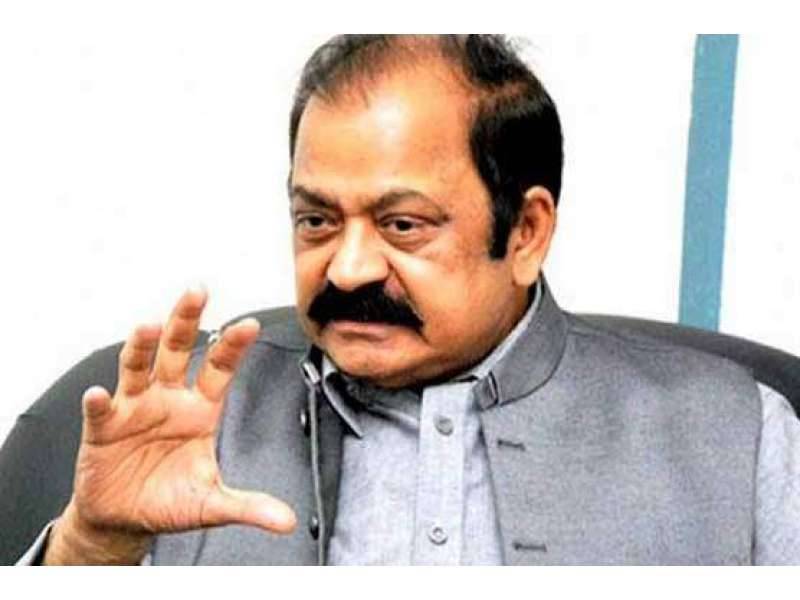 There is no rule of law or supremacy of constitution in country: Rana Sanaullah