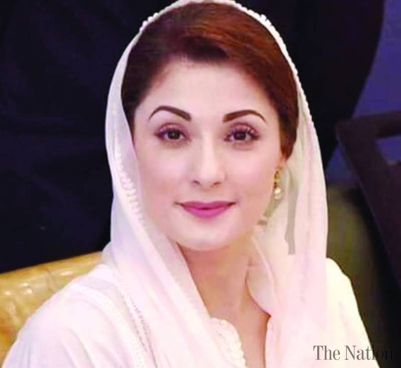 Maryam Nawaz reported unwell, awaits COVID-19 test-results once again