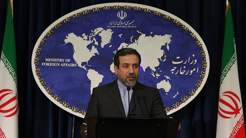 No talks with US during Vienna meeting: Iran