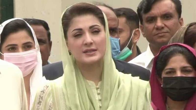 Maryam Nawaz wants LHC to reject NAB petition for bail cancellation