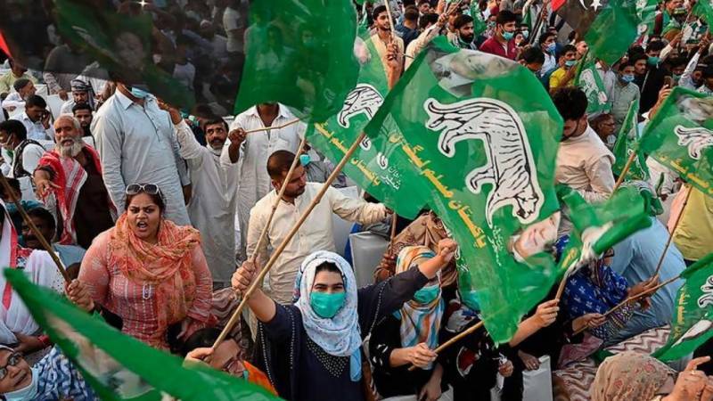 ECP forbids PML-N from holding rally in Daska