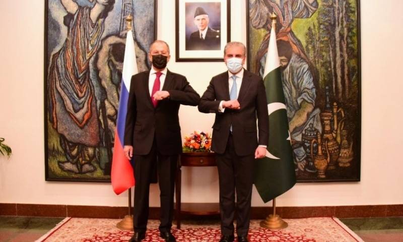 FM Qureshi hold talks with Russian counterpart in Islamabad