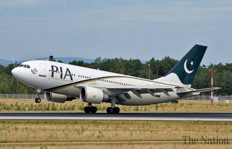 PIA commences direct flights from Lahore to Skardu 