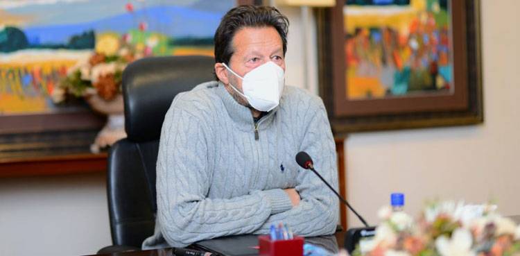 PM Imran Khan to visit Lahore on Friday