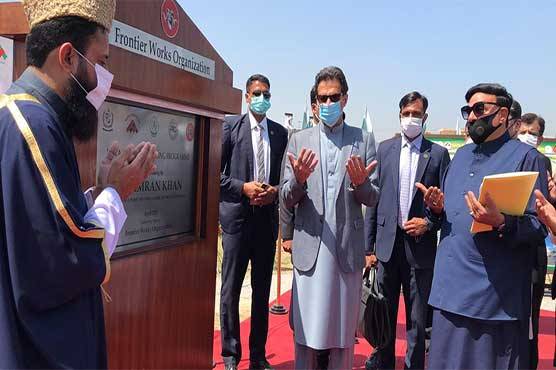 PM performs groundbreaking of Farash Town Apartments in Islamabad