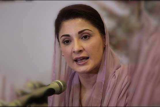 Daska by-polls: Maryam urges people to vote for PML-N tomorrow