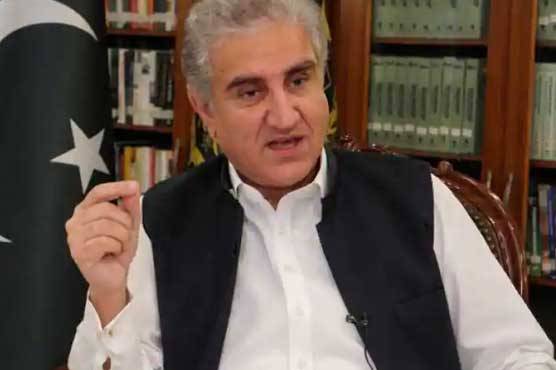 FM Qureshi to leave for Germany tomorrow