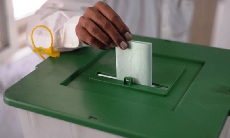 Results of by poll in NA-75 Daska constituency awaited 