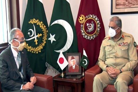 Japanese ambassador calls on COAS Bajwa