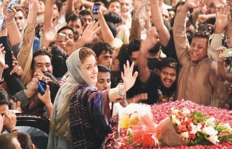 NA-249 by-election: Maryam Nawaz to visit Karachi on April 24