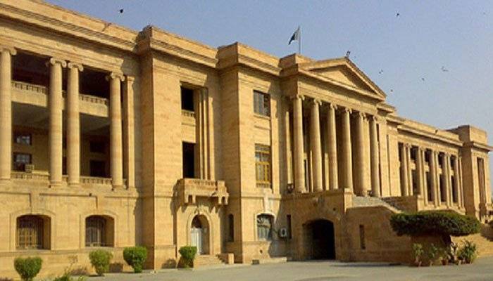 SHC gives verdict on petition against O, A levels physical examination