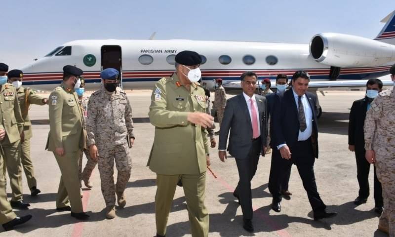 COAS arrives in Saudi Arabia on official visit