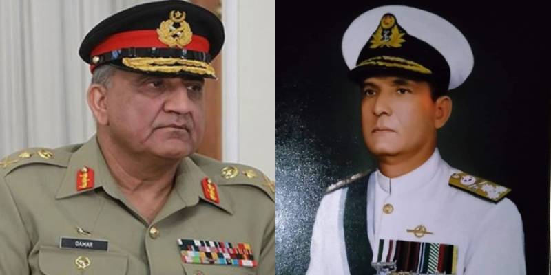 COAS condoles death of former CNS Karamat Rahman Niazi