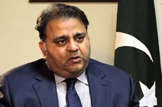 Sighting of Shawwal moon is not possible today: Fawad Ch