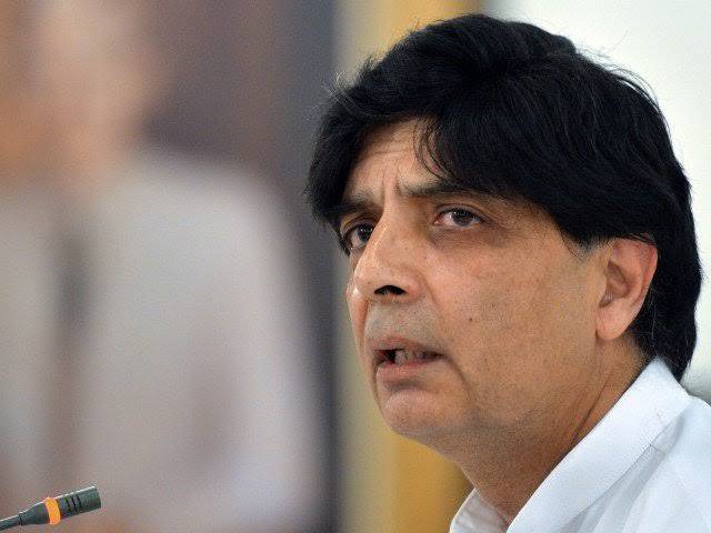 Chaudhry Nisar denies reports of taking oath as Punjab Assembly member 