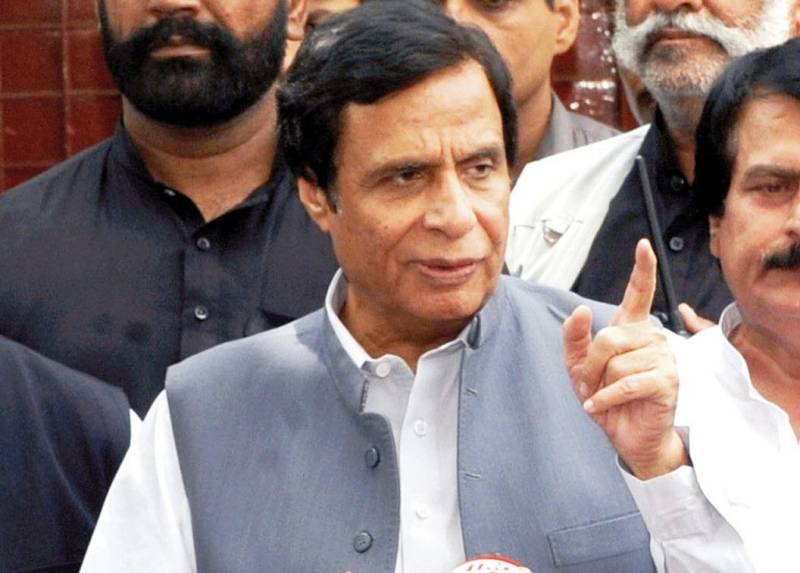 Court directs to close illegal appointment inquiry against Pervaiz Elahi