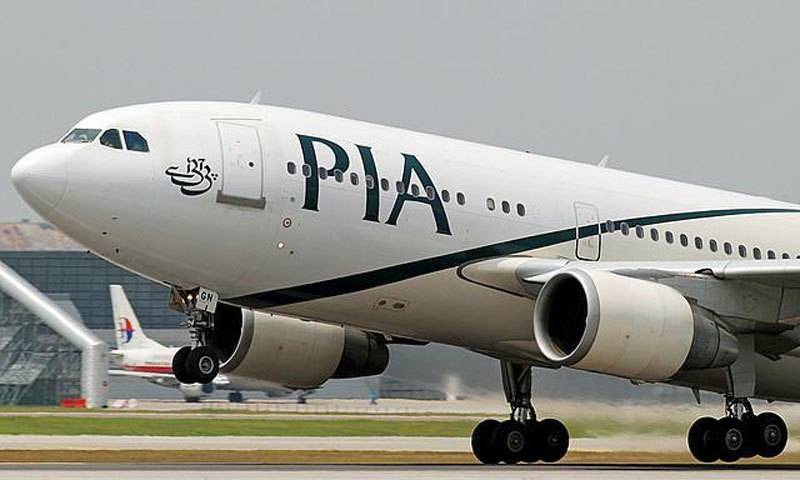 Flight operation for Zhob resumes after 2 years: PIA 