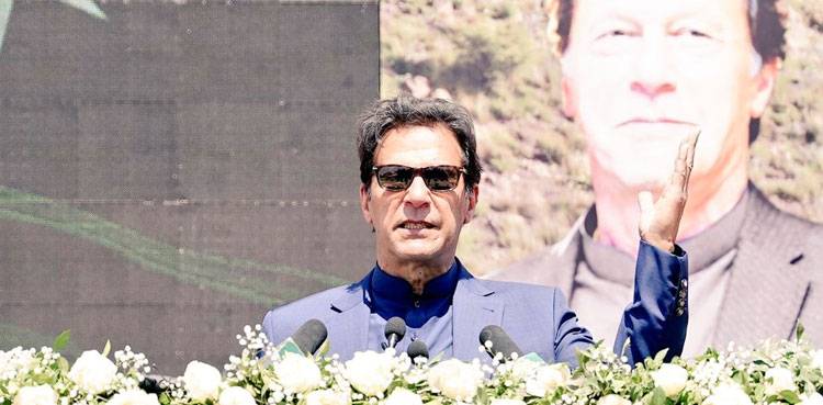 PM Imran inaugurates Labour complex project in Peshawar