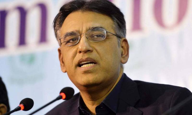 National GDP growth rises to 3.94pc: Asad Umar