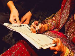 Nikah Nama continues to be hidden from brides