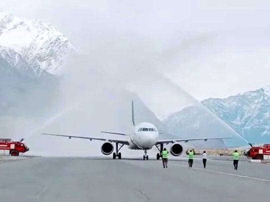 Pakistan launches new airline to boost tourism