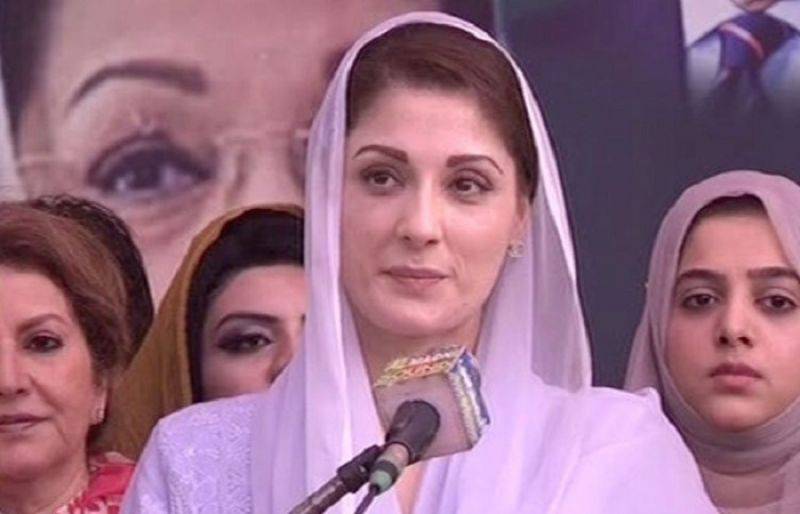 Not need support of anyone to bring change in Punjab: Maryam Nawaz