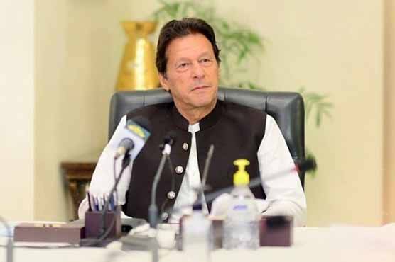 PM to launch health insurance scheme in Layyah today