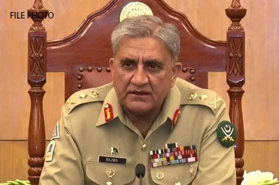 COAS stresses Pakistan's resolve to confront global phenomenon of terrorism