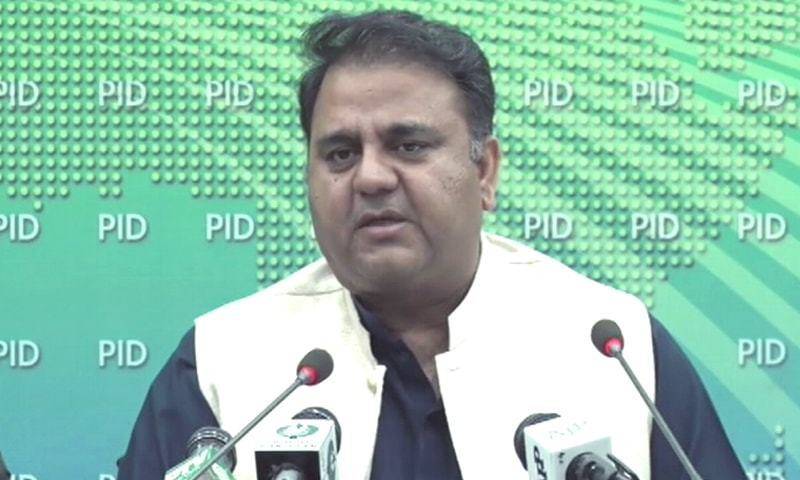 Shehbaz, Bilawal Bhutto's statements on IMF are surprising: Fawad Ch