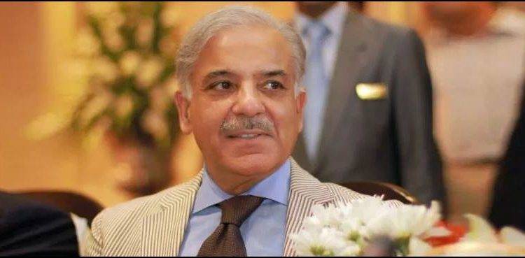 Federal govt withdraws appeal against Shehbaz Sharif