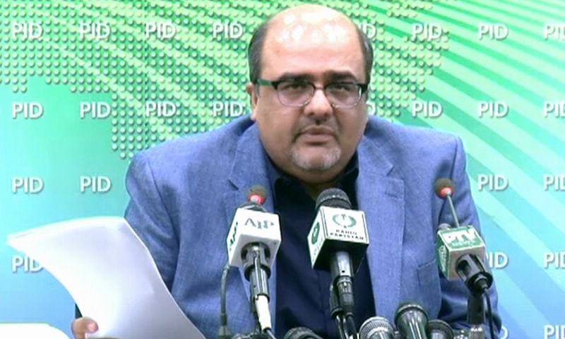 Shehbaz Sharif cannot travel abroad: Shahzad Akbar