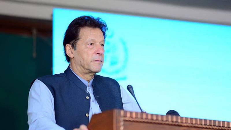 PM to perform groundbreaking of Lodhran-Multan Highway