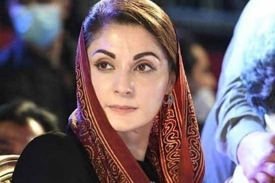 Govt not ready to accept incompetence: Maryam Nawaz